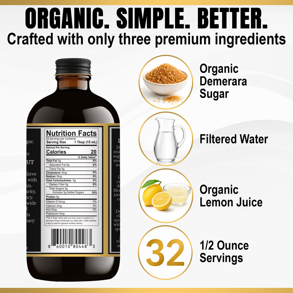 RICH DEMERARA SYRUP - 16 OUNCE